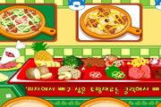 game Pizza